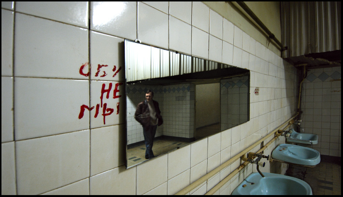 ©copyright Marco Giardini