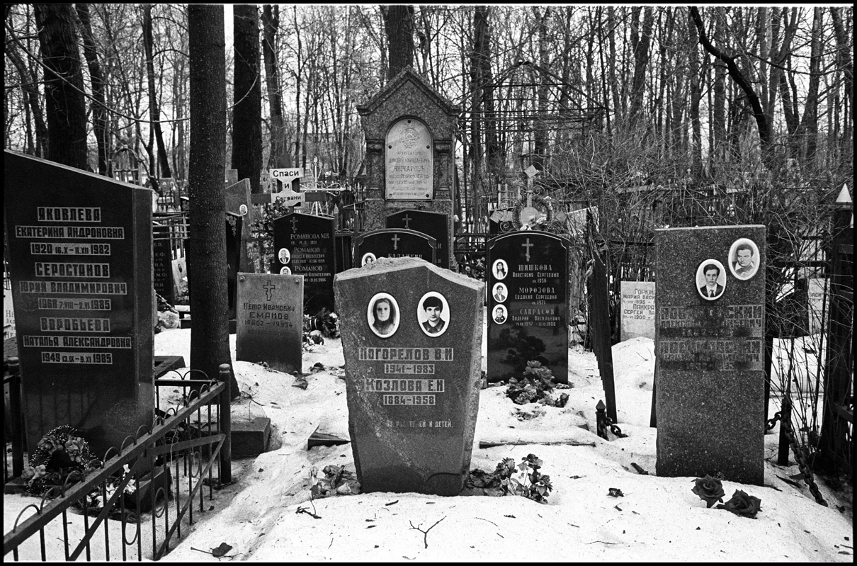 Cim MW 1 - ©copyright Marco Giardini