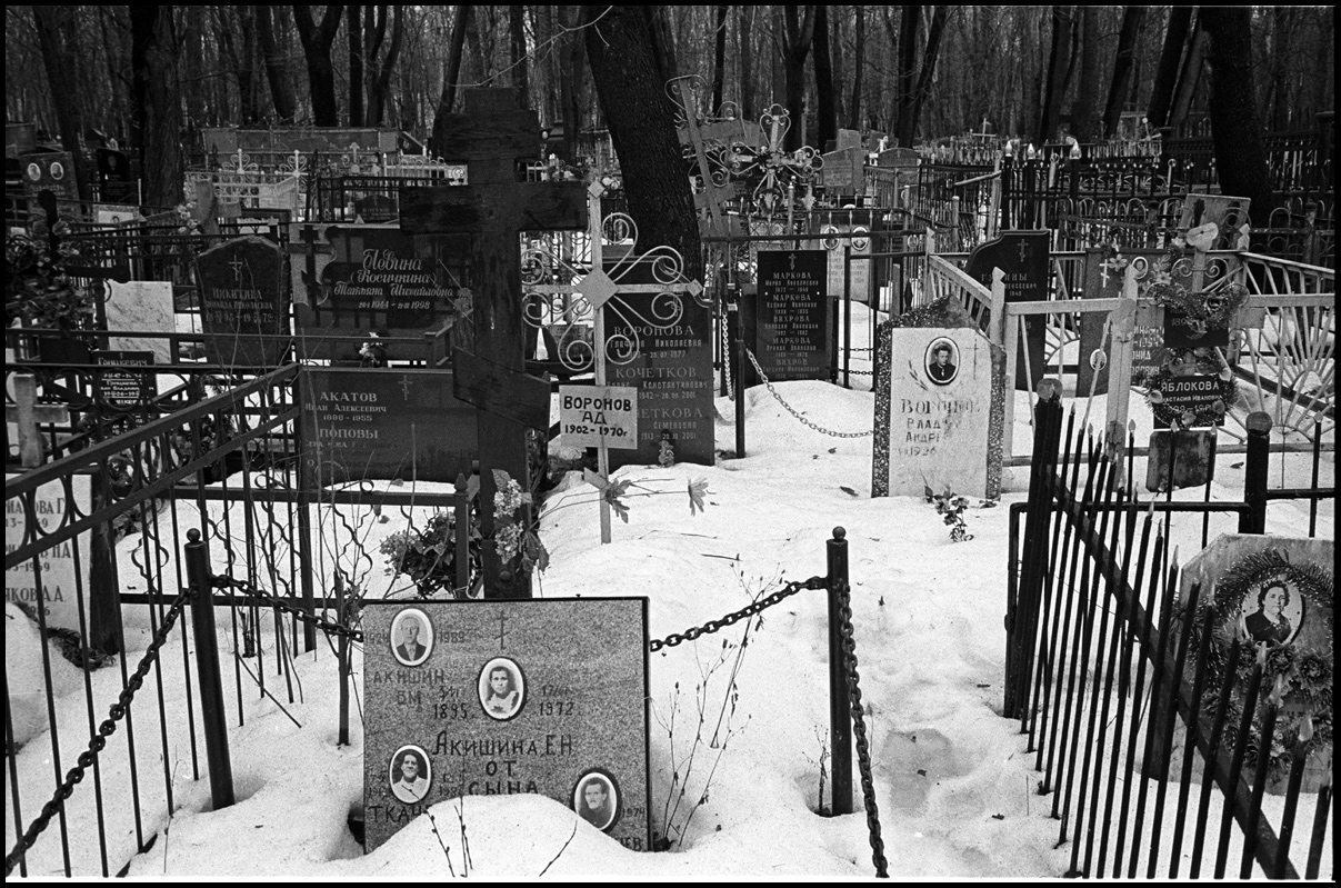 ©copyright Marco Giardini