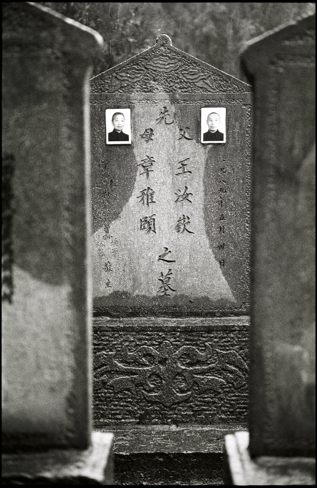 ©copyright Marco Giardini